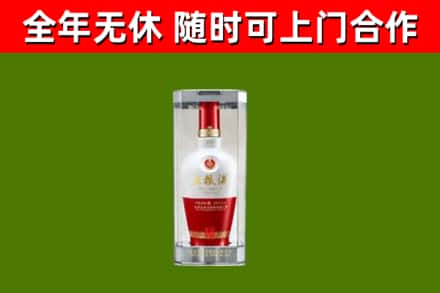 临川区回收五粮液行情