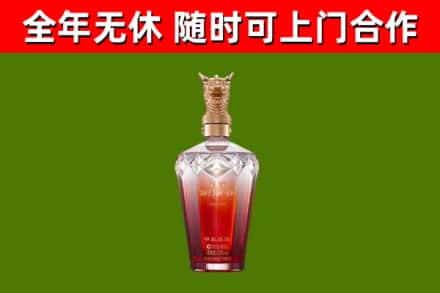 临川区回收剑南春价格
