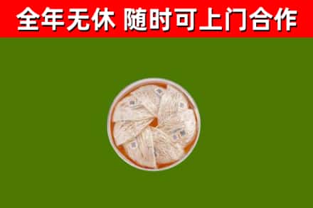 临川区回收燕窝价格