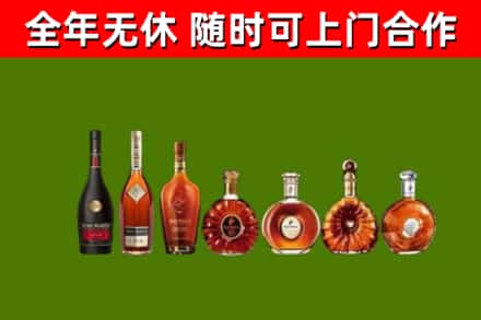 临川区回收洋酒