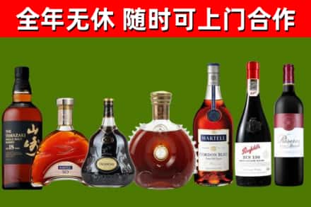 临川区回收红酒