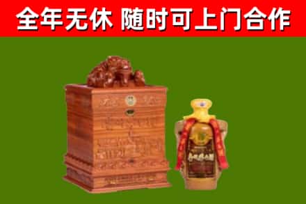 临川区烟酒回收80陈年贵州茅台酒.jpg