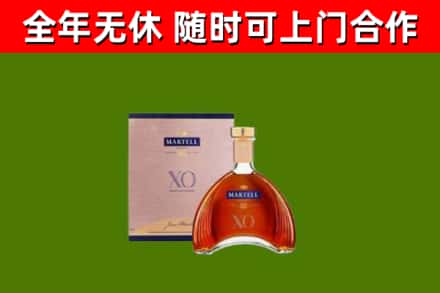 临川区回收马爹利洋酒